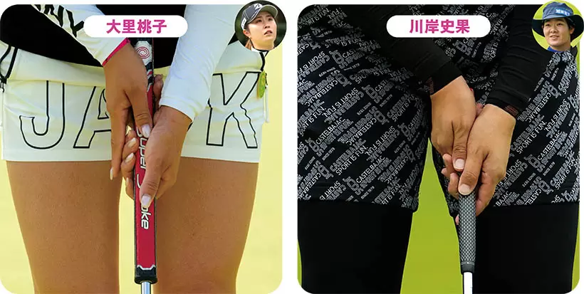 女子プログリップカタログ【クロスハンドグリップ編】