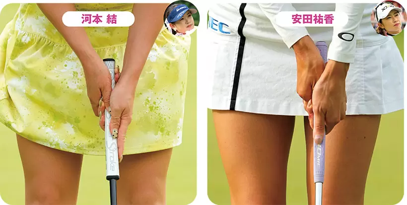 女子プログリップカタログ【クロスハンドグリップ編】