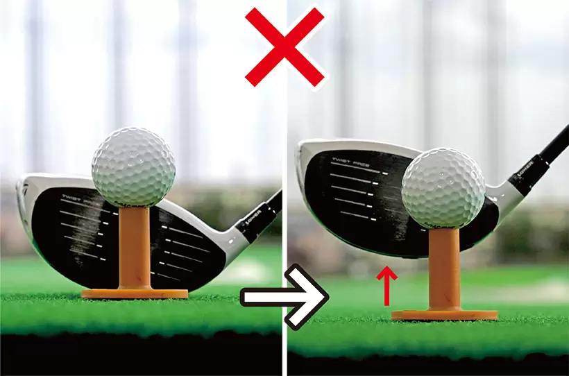 フェース面のセンターにボールをセットするとインパクトでヒール寄りに当たりやすい。