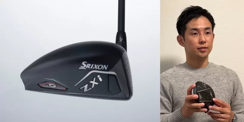 住友ゴム工業株式会社 スポーツ事業本部 商品開発部 福泉 惇さん