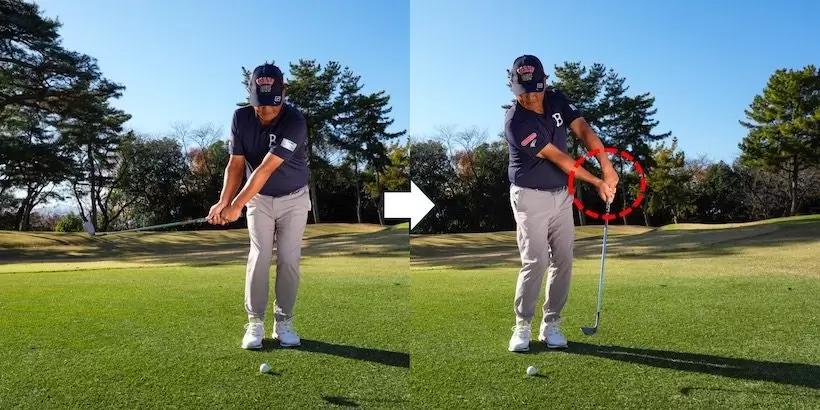 中井学,レッスン,アプローチ