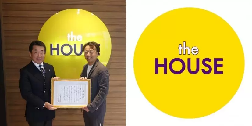 株式会社TSI、チャリティオークションの売上を北海道ゴルフ連盟へ寄付