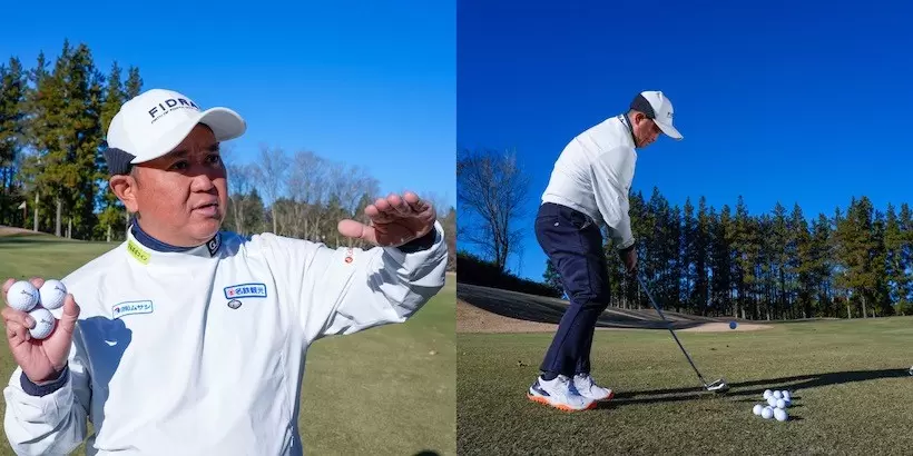 関雅史,ボール,アプローチ,スリクソン,Z-STAR