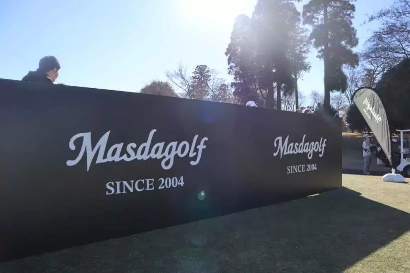 ゴルフクラブ,マスダゴルフ,イベント