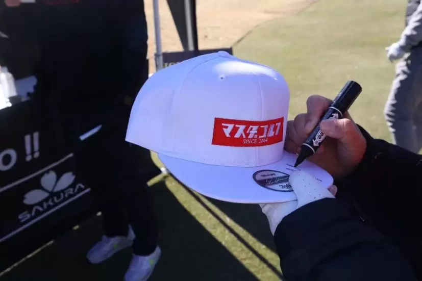 ゴルフクラブ,マスダゴルフ,イベント