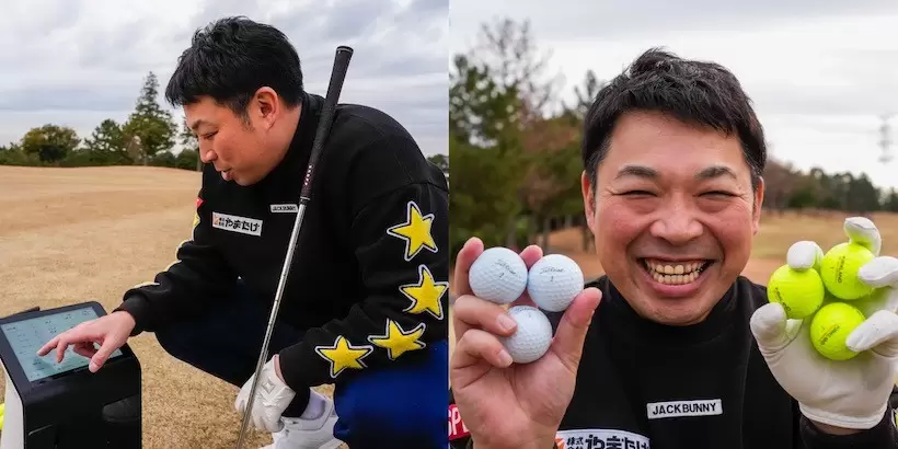 高橋良明,コストコボール,試打