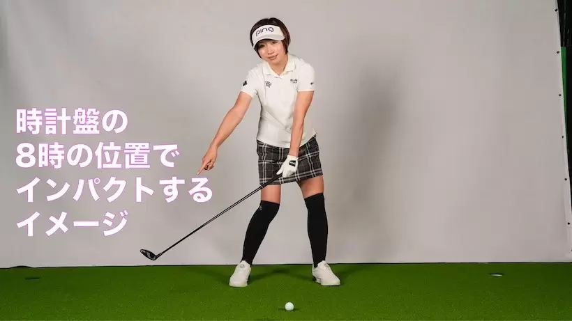 勝又優美,レッスン