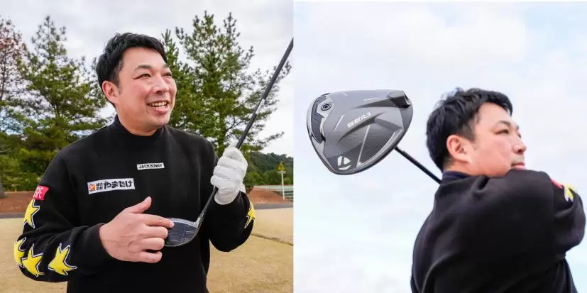 テーラーメイド,Qi35,ドライバー,高橋良明
