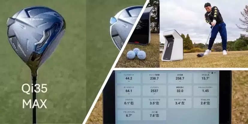 テーラーメイド,Qi35,ドライバー
