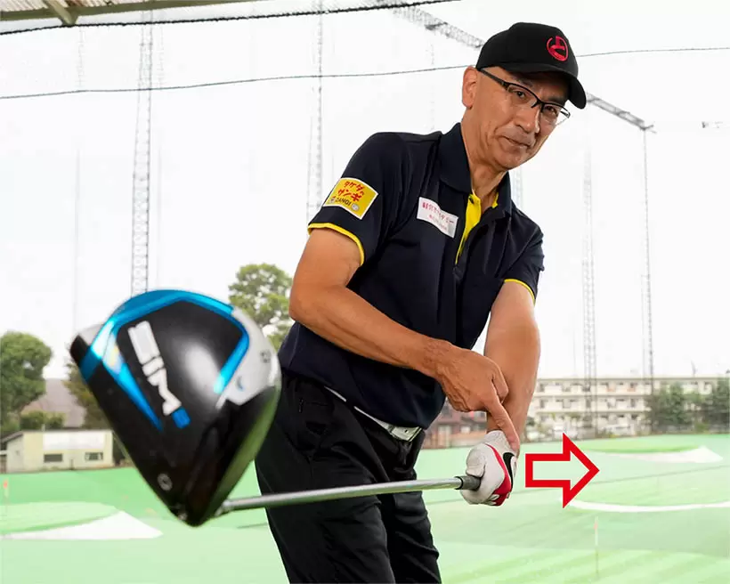 ハーフウェイバックで左手甲がほぼ真正面を指せばOK。