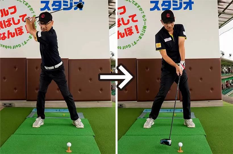 トップの両手首の角度をインパクトまでキープすれば飛ばせるようになる。