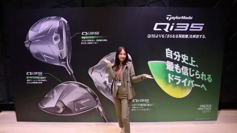 ゴルフクラブ,テーラーメイド,新製品発表会,ゴルフ女子