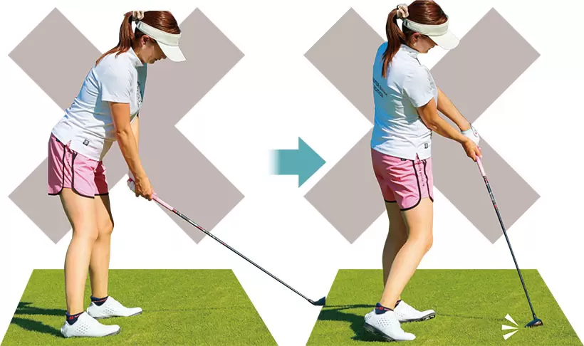 クラブを長く持つとボールから離れて立ちやすく、前傾が深くなる（左）。ダウンスイングで上体が起き、クラブが早く落ちて手前をダフりやすい（右）。