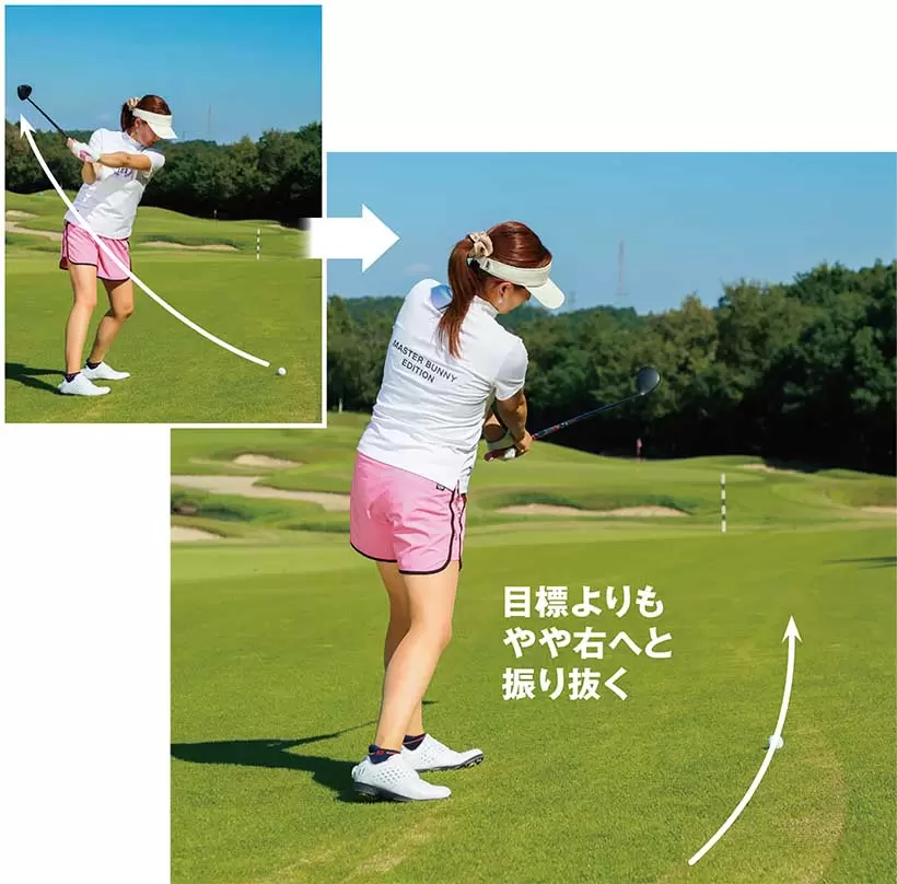 バックスイングはクラブをインサイドに引いて低いトップへと上げていく。