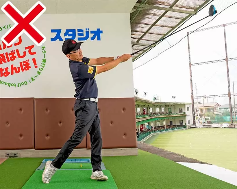 ハンマー投げのイメージでも飛ばない人は腕の使い方を間違えている。