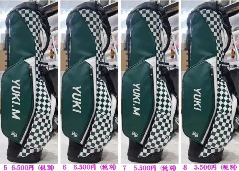 キャディバッグ,オリジナル,ネーム刺繍