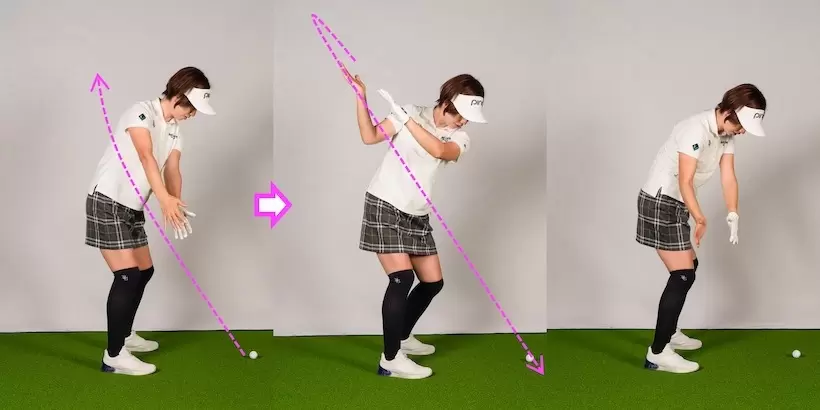 勝又優美
