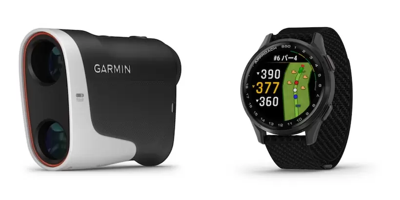 画像はイメージ（左：Approach Z30、右：Approach S50）