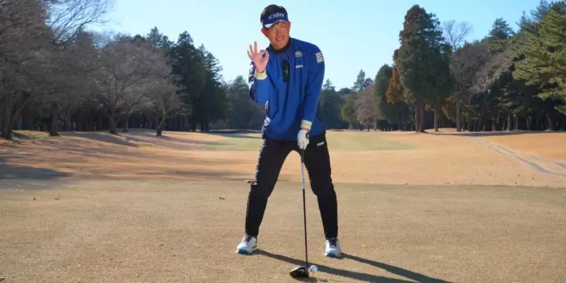 おおにし・しょうた