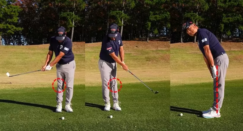 中井学,アプローチ