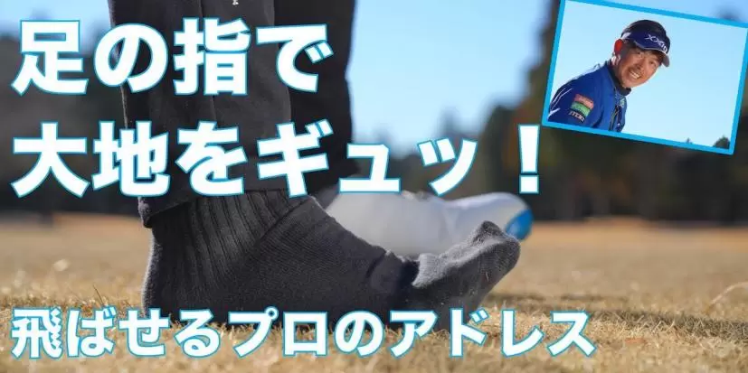 おおにし・しょうた