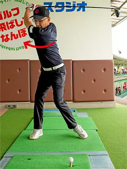 バックスイングの円弧が大きくなるため、カラダの捻転が大きくなる。