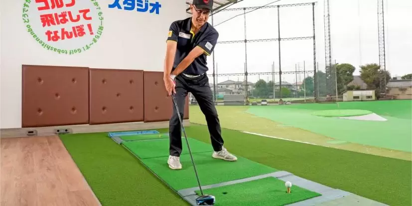 こいけ・しょうじ