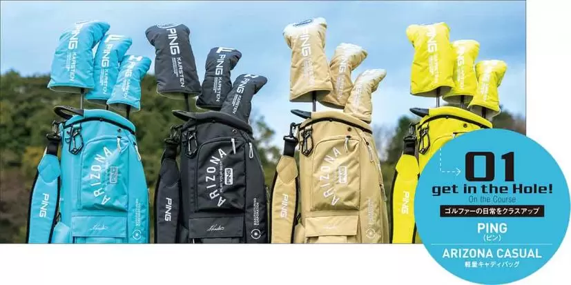 PING 　ARIZONA CASUAL