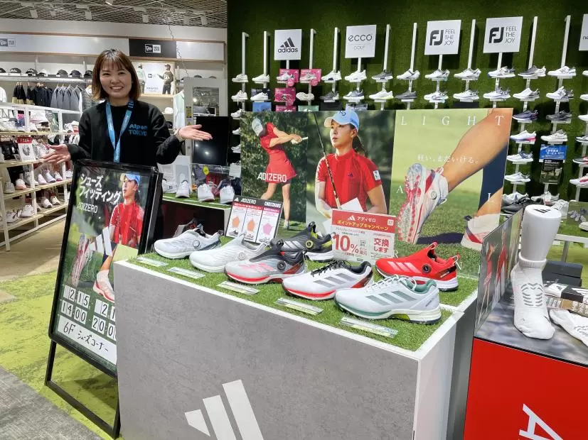 Adizero ZG 25,アディダスゴルフ,ゴルフシューズ,アルペン,ゴルフ5