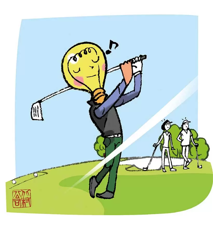 感情と記憶は密接に関連している。ミスの記憶をなるべく残さないためにも、「ナイスショットの後もナイスショットが続くのさ」というくらいのポジティブな思考を持つことが大事だ。