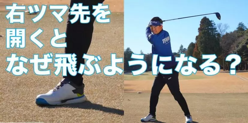 おおにし・しょうた