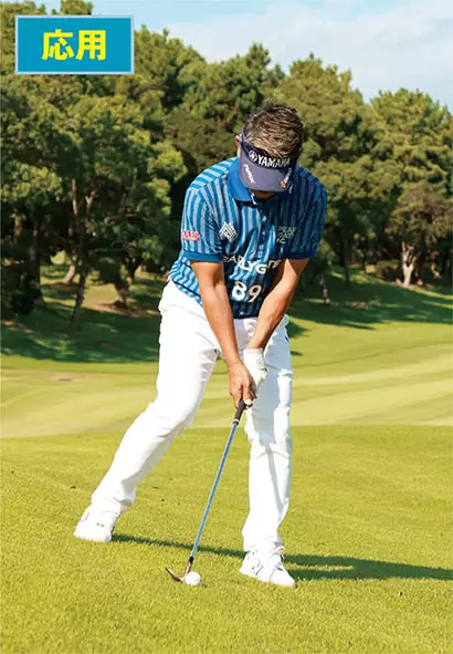 ボールを高く上げる時は、スタンスを開きオープンにして、カットに打つ。上級者向けのテクニック。