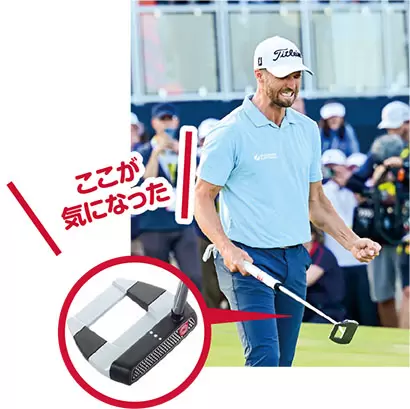 オデッセイ  マイクロヒンジパター