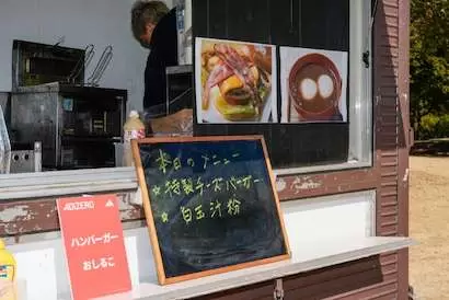 ゴルフ女子,アディダス,シューズ