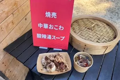 ゴルフ女子,アディダス,シューズ