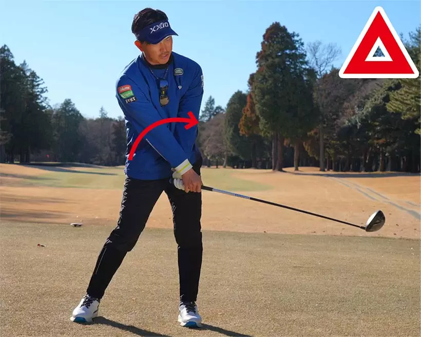 腕のローテーションが入りやすく、折角の直進性を台無しにしてしまいやすい。