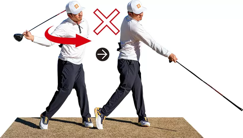 腕を速く振ろうとしてカラダが開くのはNG。実際のスイングでもそんな動きになっている人が多い。