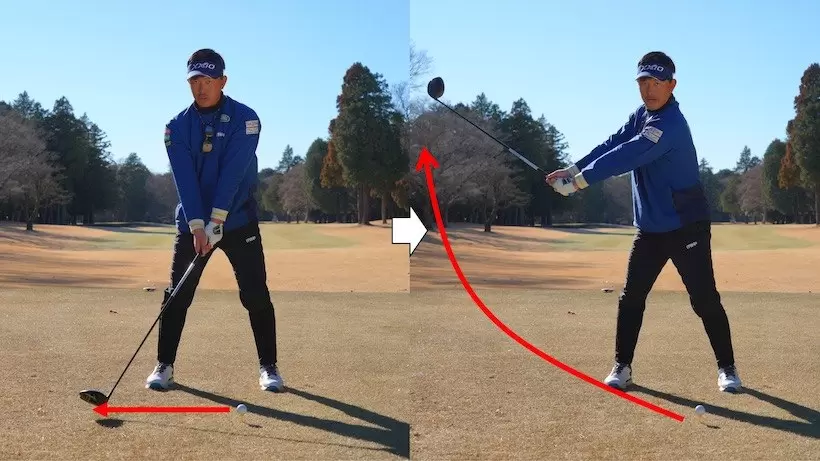 クラブヘッドを低く真っすぐ引くようにテークバックをスタートさせる。