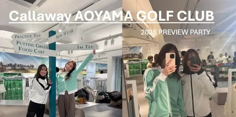 キャロウェイ,ゴルフウェア,イベント