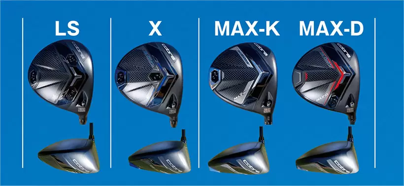 コブラ DSアダプトドライバー