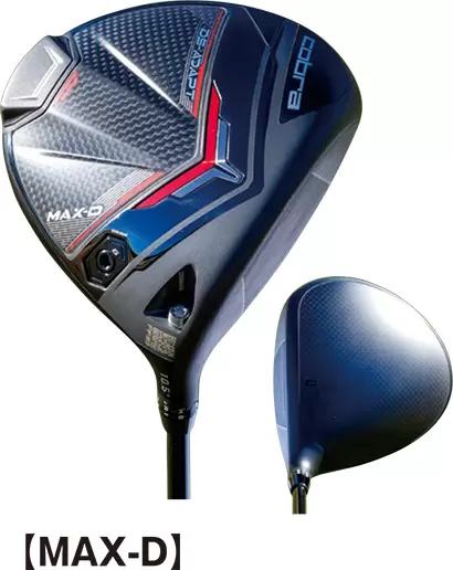 コブラDSアダプトドライバー