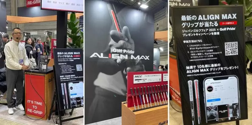 ゴルフプライド