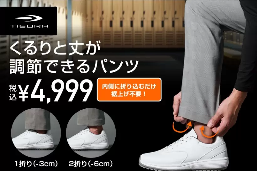 ゴルフウェア,ゴルフブランド