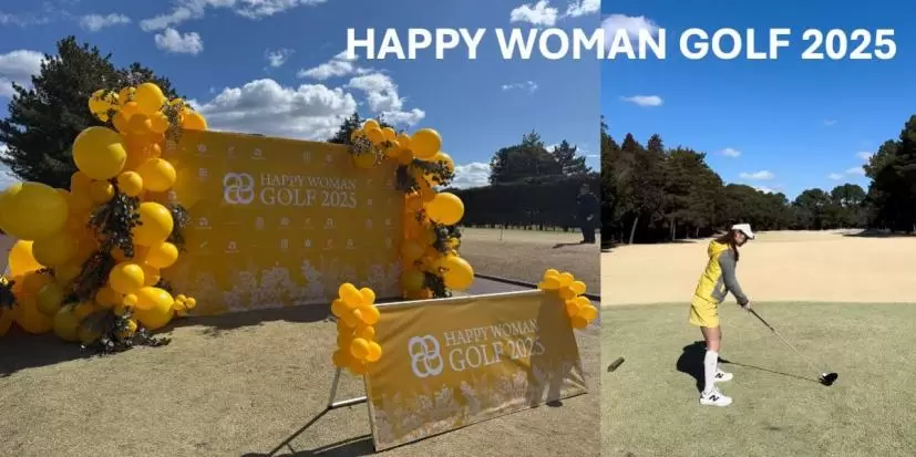 国際女性デー,ゴルフイベント,ゴルフ女子