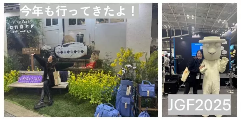 ゴルフフェア,ゴルフ女子,ゴルフブランド