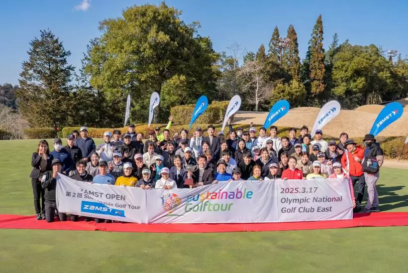 サステナブルゴルフツアー,ミニツアー,若手ゴルファー,ザムスト