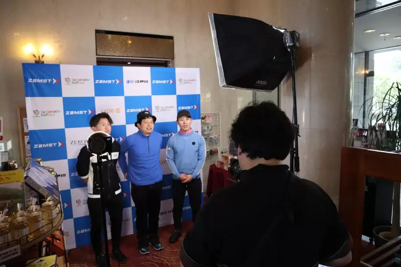 サステナブルゴルフツアー,ミニツアー,若手ゴルファー,ザムスト