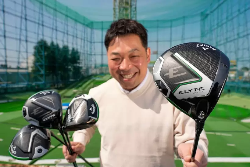 エリート,MAX FAST