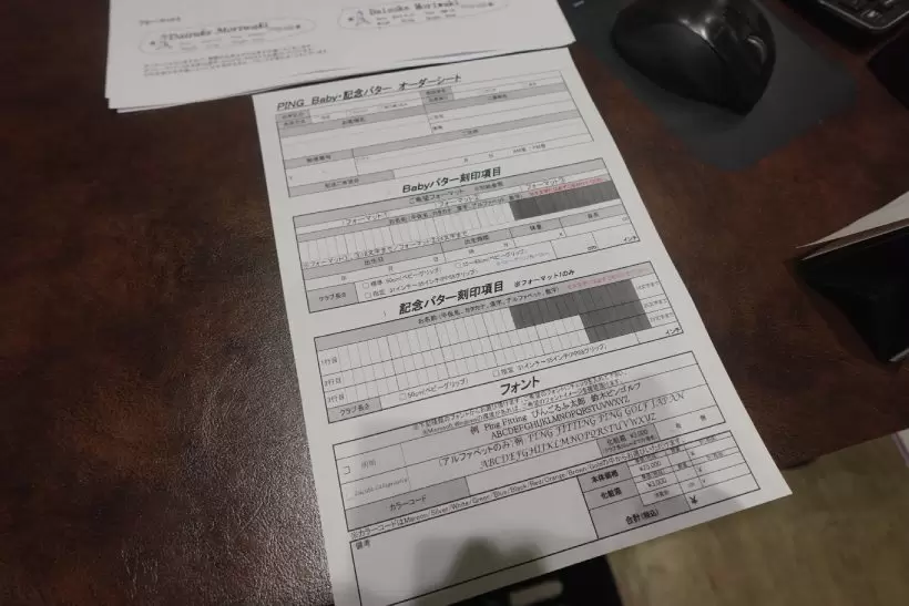 ゴルフアイテム,パター,PING,オリジナルパター,プレゼント,ピンパター