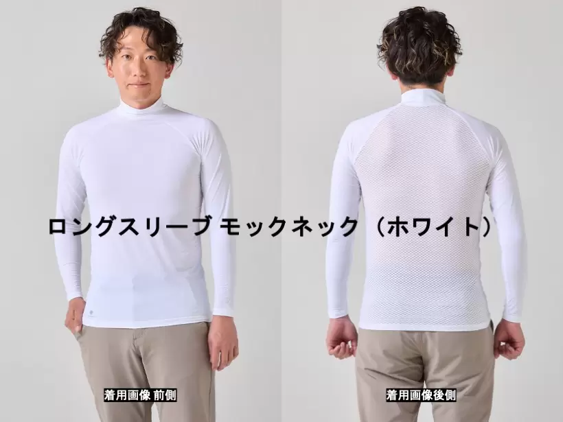 アイスメッシュ,インナー,猛暑対策,ゴルフアイテム